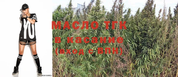 синтетический гашиш Абаза