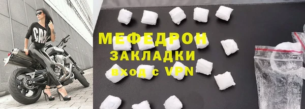хмурый Нефтекумск