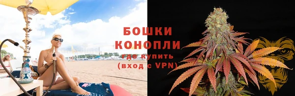 mdpv Абдулино