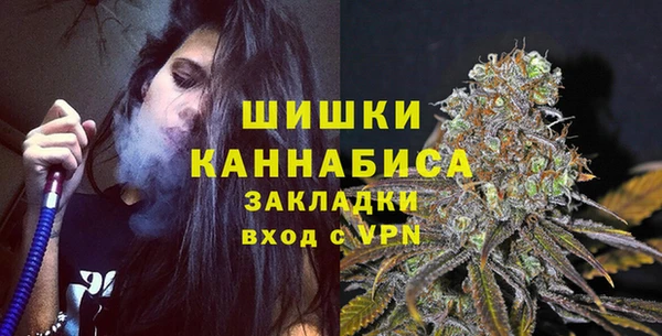 гидропоника Абинск