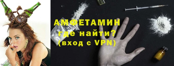 mdpv Абдулино