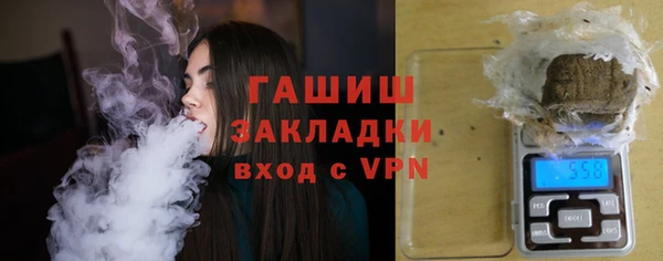 mdpv Абдулино
