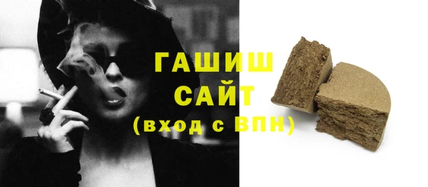 гидропоника Абинск