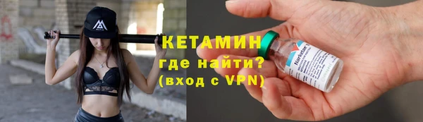 синтетический гашиш Абаза