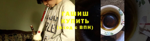 mdpv Абдулино