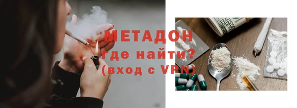 гидропоника Абинск