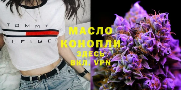 гидропоника Абинск