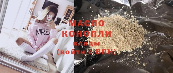 гидропоника Абинск