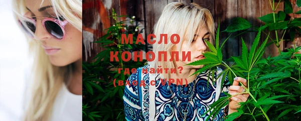 гидропоника Абинск