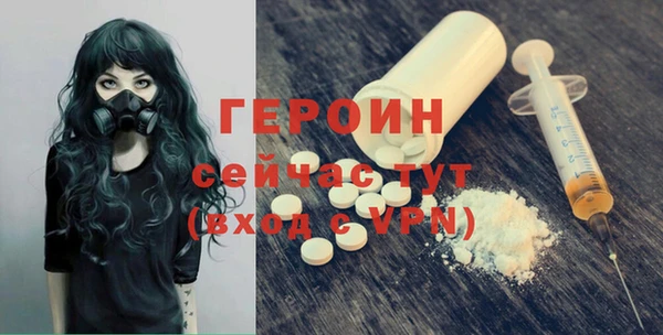 гидропоника Абинск