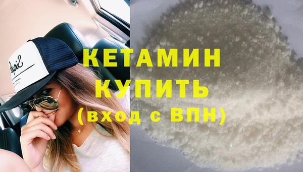 гидропоника Абинск