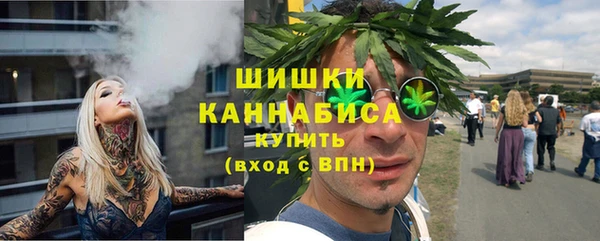 синтетический гашиш Абаза