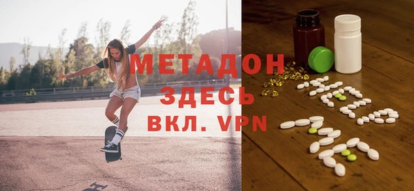 гидропоника Абинск