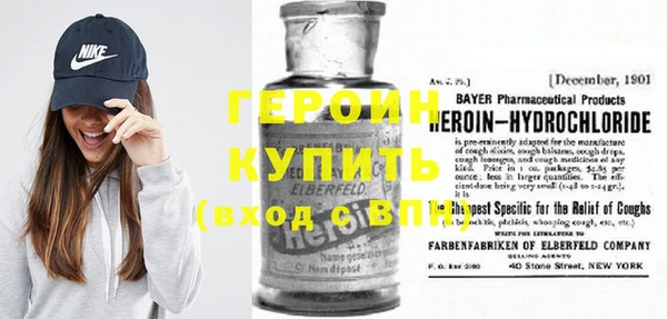 гидропоника Абинск