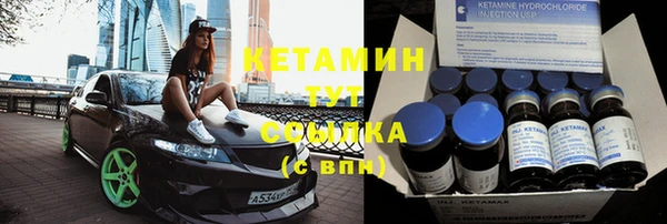гидропоника Абинск