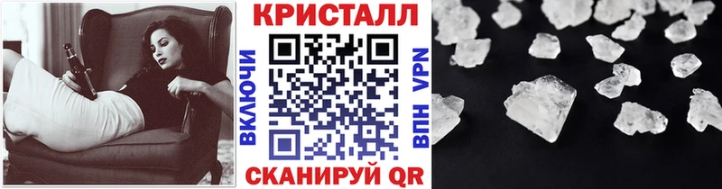 продажа наркотиков  Разумное  Метамфетамин пудра 