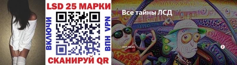 Марки NBOMe 1,5мг  где купить наркотик  Разумное 