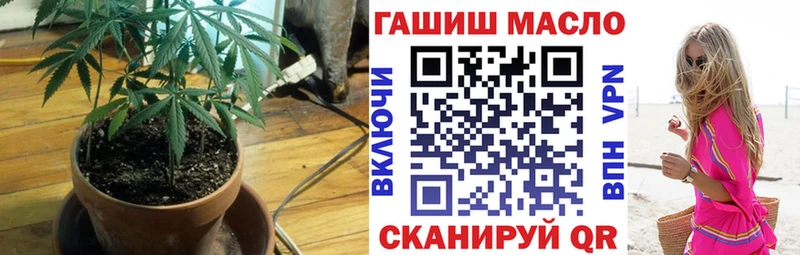 сайты даркнета телеграм  Разумное  ТГК Wax  где можно купить  