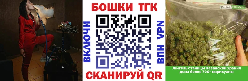Канабис THC 21%  Разумное 
